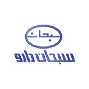 سبحان-دارو