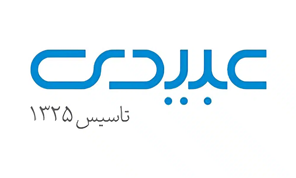 عبیدی