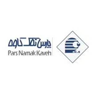 پارس-نمک-کاروه